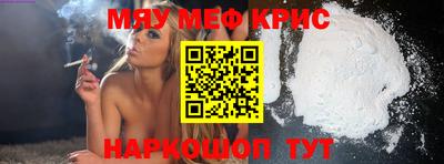 наркотики Будённовск