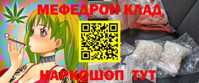 наркотики Будённовск