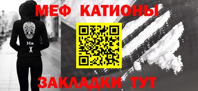 ALPHA PVP Бугуруслан