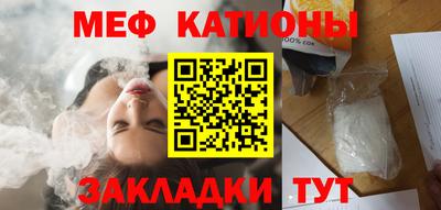 ALPHA PVP Бугуруслан