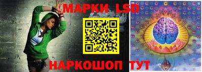 наркотики Будённовск