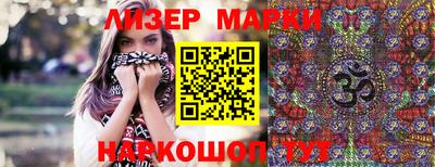 мефедрон Бузулук