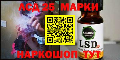 мефедрон Бузулук