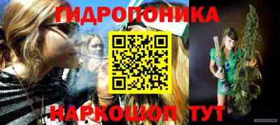 наркотики Будённовск