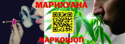 наркотики Будённовск