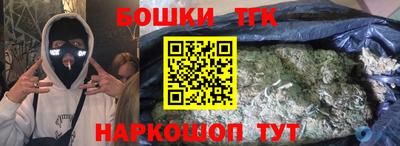 ALPHA PVP Бугуруслан