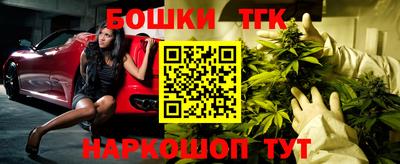 ALPHA PVP Бугуруслан
