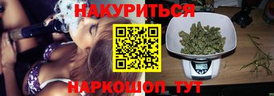 ALPHA PVP Бугуруслан