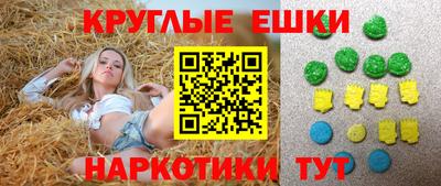 ALPHA PVP Бугуруслан