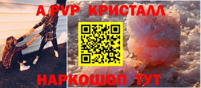 герыч Кулебаки