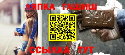 наркотики Будённовск